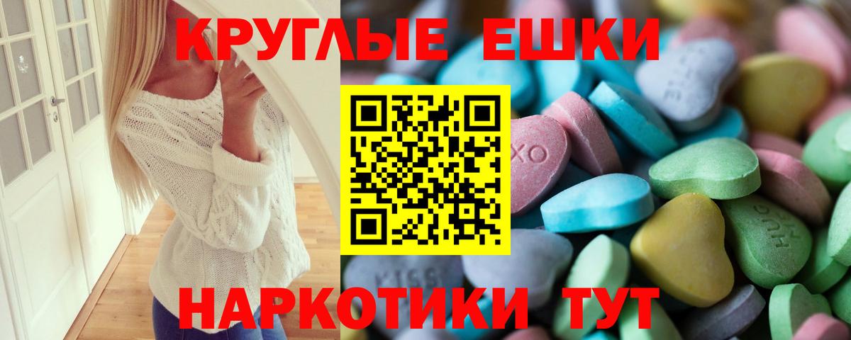 А ПВП Лесосибирск