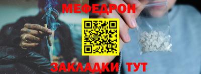 сатива Ирбит