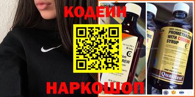 дурь Изобильный