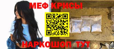 дурь Изобильный