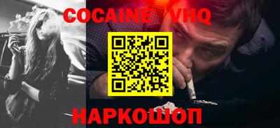 марки lsd Ипатово