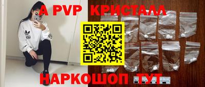 дурь Изобильный