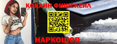 сатива Ирбит