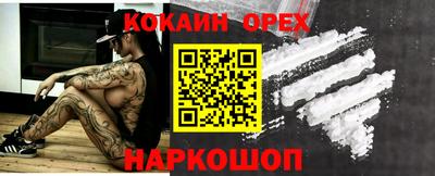 сатива Ирбит