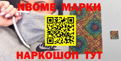 дурь Изобильный