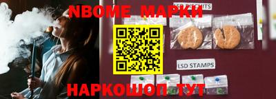 сатива Ирбит