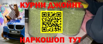 марки lsd Ипатово