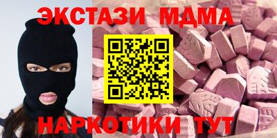 дурь Изобильный