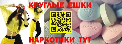 дурь Изобильный