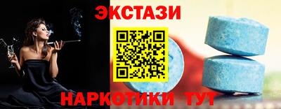 сатива Ирбит