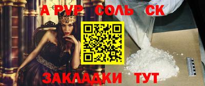 дурь Изобильный