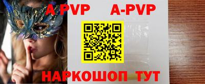 дурь Изобильный