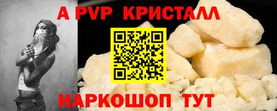 дурь Изобильный