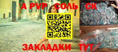 дурь Изобильный
