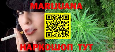 марки lsd Ипатово