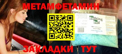 дурь Изобильный