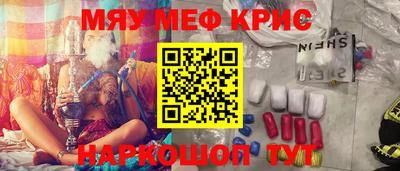 марки lsd Ипатово