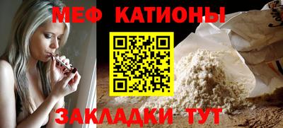 дурь Изобильный