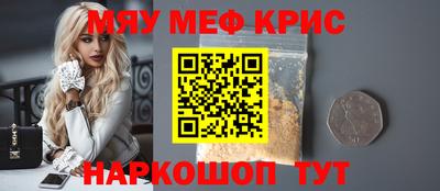 дурь Изобильный