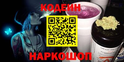 сатива Ирбит