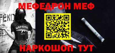 марки lsd Ипатово