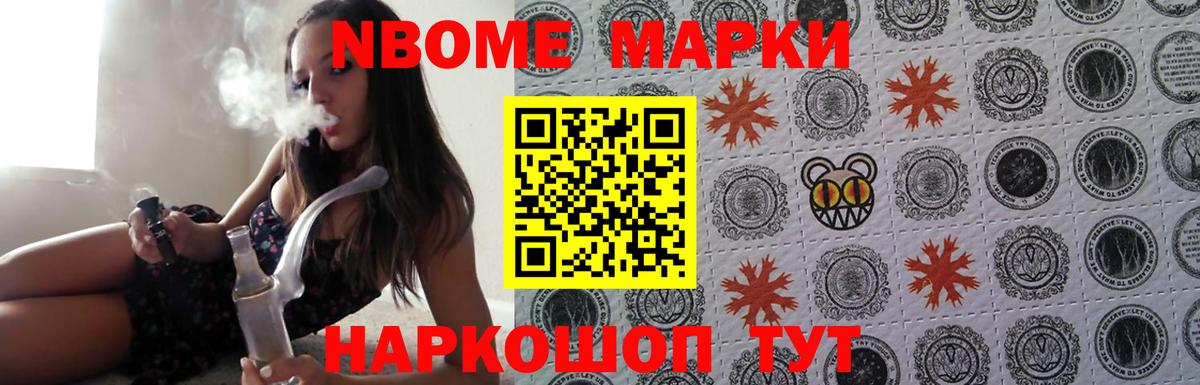 Лесосибирск  Лсд 25 экстази  Вход с VPN  Лсд 25 экстази ecstasy 