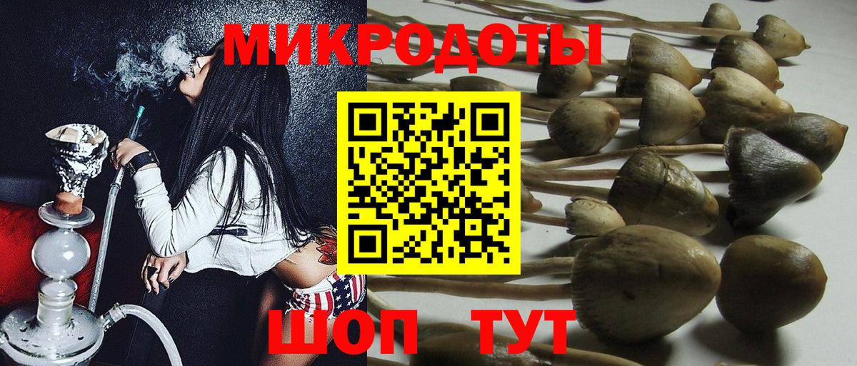 МДМА  Лесосибирск  Меф кристаллы  Амфетамин   Вход с VPN  Гашиш  Канабис  Гашиш  COCAIN 